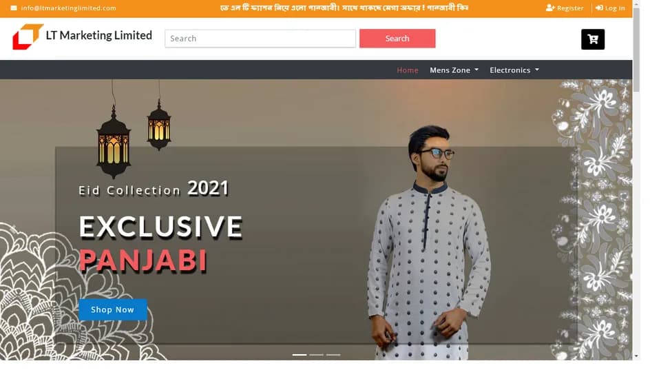 LT Online Marketing: Websites project by Digitechmax